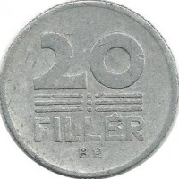 Монета 20 филлеров. 1972 год, Венгрия.