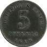 Монета 5 пфеннигов.  1918 год, (А) Германская империя.  (магнетик)