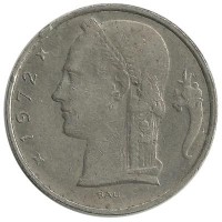 Монета 5 франков. 1972 год, Бельгия.  (Belgique).
