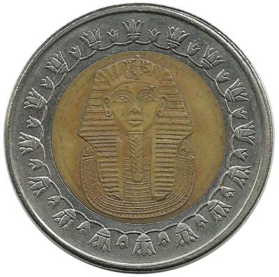 Золотая маска Тутанхамона. Монета 1 фунт. 2007 год, Египет. 