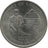 INVESTSTORE 013 USA DISTRICT OF COLUMBIA  Q. DOLLAR 2009g. P..jpg