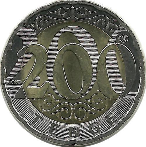 Монета 200 тенге 2020 год. Казахстан. UNC. (Латинское написание)