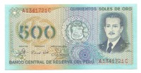 Перу.  Банкнота  500 солей  1982 год.  UNC. 