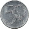 Монета 50 геллеров. 1997 год, Чехия.  