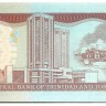 Банкнота 1 доллар. 2006 год. С линиями. Красный Ибис. Тринидад и Тобаго. UNC.