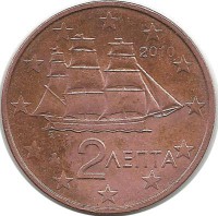 Монета 2 цента 2010 год, Греция.  