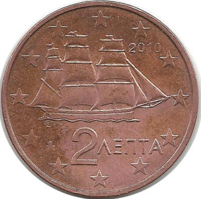 Монета 2 цента 2010 год, Греция.  