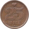 Монета 25 эре. 1990 год, Дания.  