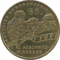 65 лет освобождения концентрационного лагеря Аушвиц-Биркенау.  Монета 2 злотых, 2010 год, Польша.