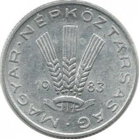 Монета 20 филлеров. 1983 год, Венгрия.