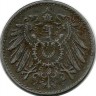 Монета 5 пфеннигов.  1919 год, (J) Германская империя.  (магнетик)