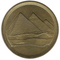 Пирамиды. Монета 5 пиастров. 1984 год, Египет.