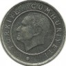 Монета 25 курушей 2010 год, Турция. UNC.
