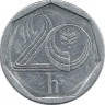 Монета 20 геллеров. 1994 год, Чехия. HM.
