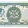 ​Банкнота 5 долларов 2006 год. Без линий. Синешапочный момот. Тринидад и Тобаго. UNC.