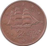 Монета 2 цента 2011 год, Греция.  
