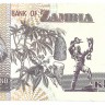 Банкнота 5000 квача. 2011 год. Замбия. UNC.