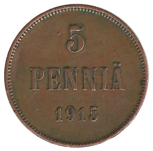 Монета  5 пенни 1915 . Финляндия.