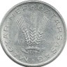 Монета 20 филлеров. 1974 год, Венгрия.