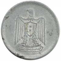 Монета 10 миллим 1967 год, Египет.