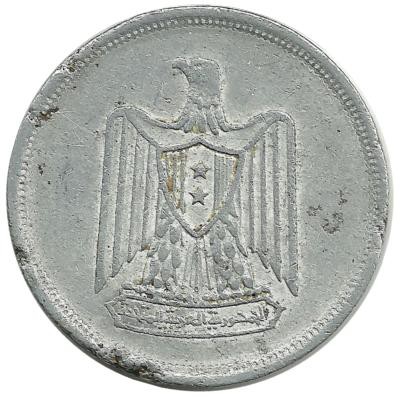 Монета 10 миллим 1967 год, Египет.