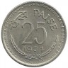INVESTSTORE 050 IND 25 PAISE 1974g..jpg