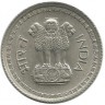 INVESTSTORE 051 IND 25 PAISE 1974g..jpg