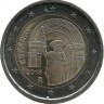 ЮНЕСКО - Сантьяго-де-Компостела. Монета 2 евро, 2018 год, Испания. UNC.