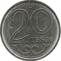 Монета 20 тенге 2020г. (МАГНИТНАЯ) Казахстан. UNC. (Латинское написание).