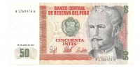 Перу. Банкнота 50 интис  1987 год.  UNC. 