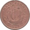 ​Монета 1/2 пенни 1943 год.  Золотая лань . Великобритания.