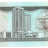  Банкнота 10 долларов. 2002 год. Птица Кокорико. Тринидад и Тобаго. UNC.