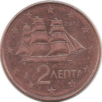 Монета 2 цента 2012 год, Греция.  