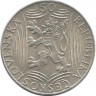 70 лет со дня рождения Иосифа Сталина. ​Монета 50 крон. 1949 год, Чехословакия. Серебро.