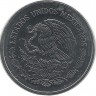 Монета 5 сентаво. 2002 год, Мексика. UNC. 