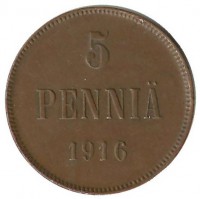 Монета  5 пенни 1916 . Финляндия.