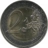 Монета 2 евро, 2015 год, Литва. UNC.