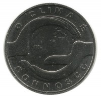 Изменение климата. Монета 2.5 евро, 2015 год, Португалия. UNC.