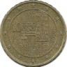 Монета 10 центов 2008 год, Собор Святого Стефана. Австрия.
