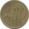 Монета 10 центов 2008 год, Собор Святого Стефана. Австрия.
