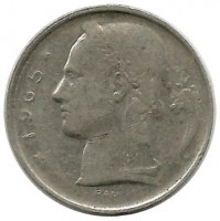 Монета 5 франков. 1965 год, Бельгия.  (Belgique).