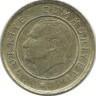 Монета 10 курушей 2010 год, Турция. 