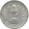 INVESTSTORE 053 IND 25 PAISE 1985g..jpg