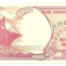 INVESTSTORE 09 INDONESIA 100 RUPIA 1992g..jpg