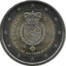 50 лет со дня рождения Филиппа VI. Монета 2 евро, 2018 год, Испания. UNC.