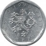 Монета 20 геллеров. 1998 год, Чехия.  