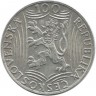 70 лет со дня рождения Иосифа Сталина. ​Монета 100 крон. 1949 год, Чехословакия. Серебро.