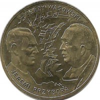 Ежи Васовский и Ереми Пжыбора.  Монета 2 злотых  2011 год, Польша.