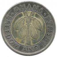 Монета 100 седи. 1991 год,  Плоды какао. Гана.
