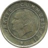 Монета 5 курушей 2010 год, Турция. 